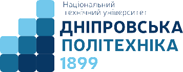 Національний технічний університет "Дніпровська політехніка"